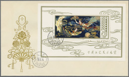 China (PRC): 1978-1979 Three Souvenir Sheets Each On FDC, With 1978 Handicraft ( - Otros & Sin Clasificación