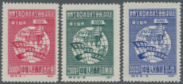 China (PRC) - Provinces: North East China 1949, Trade Union Conference (C3NE), 1 - Otros & Sin Clasificación