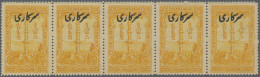 Hyderabad: 1935 Official 1r. Yellow, Horizontal Strip Of Five, MINT NEVER HINGED - Hyderabad