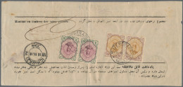 Iran: 1918 Two Receipts Of Deliverance Labels, One Franked By Teheran Compulsory - Iran