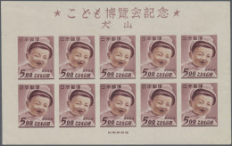 Japan: 1949, Year Of The Child S/s, Mint Never Hinged, Gum Free Spot (not: Thin) - Otros & Sin Clasificación