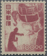 Japan: 1949, 100 Y. Steel Blast Furnace, Mint Never Hinged MNH (Michel €700) - Andere & Zonder Classificatie