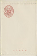 Japanese Post In China: 1926, Kuantung District Stationery: Card 2 S. Green, Dou - 1943-45 Shanghái & Nankín