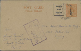 Japanense Occupation Of Malaya: 1943, Card Perak 2 C. Ovpt. "Mayala / 2-cents / - Maleisië (1964-...)