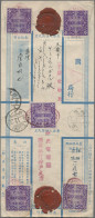 Camp Mail Tsingtau: Matsuyama, 1915, POW-money Letter From German Asiatic Bank K - Deutsche Post In China