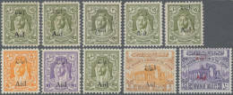 Jordan: 1950 Obligatory Tax Stamps: Complete Set Of Five Mint Lightly Hinged, Pl - Giordania