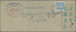 North Korea: 1952, PR China Five Different Bank Receipts All With Fiscals, With - Korea (Noord)
