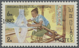Laos: 1982 2k. Overprinted "1982" With Variety "inverted "8" In 1982", Mint Neve - Laos