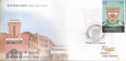 INDIA 2023  FDC 125 Years Of HINDU College, First Day Cover, Jabalpur Cancelled. - FDC