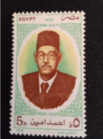 EGYPTE    N°  1323  NEUF **  GOMME  FRAICHEUR  POSTALE  TTB - Unused Stamps