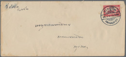 Thailand: 1940 "Paknampho": Official Mail Envelope With Garuda Imprint On Revers - Tailandia