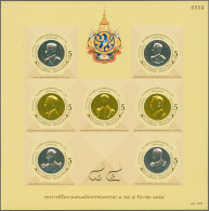 Thailand: 2011 King Bhumibol's 84th Birthday Souvenir Sheet 'Medals', IMPERF, Mi - Tailandia