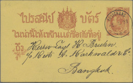 Thailand - Postal Stationery: 1893, "KOSICHANG -.5.5.93" On Inland Card To Bangk - Tailandia