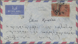 Tibet: 1933 Ff. Third Issue 2t. Scarlet And A Second Example Vertically Bisected - Autres - Asie