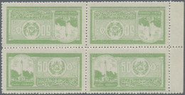 Afghanistan: 1934, Independence, 52 Tete-beche Pairs, Mint Without Gum As Issued - Afganistán