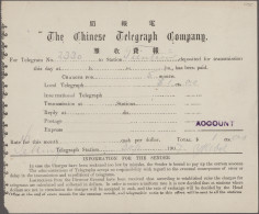 China - Specialities: 1907/80 (approx.), Collection Of 14 Telegramme Forms And I - Altri & Non Classificati