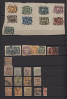 China (PRC): 1878/1980 (ca.), Unused Mint (inc. MNH) Stock In Two Volumes: (1) E - Sonstige & Ohne Zuordnung