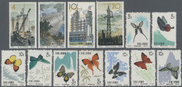 China (PRC): 1955/1965, Mint Never Hinged MNH (S65 Mounted Mint/hinged), Or Moun - Otros & Sin Clasificación