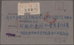 China (PRC): 1956/1980 (ca.), Collection Of Registered Covers, As Well As Letter - Autres & Non Classés