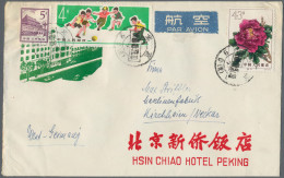 China (PRC): 1966/1981, Air Mail Covers (7) All To West-Germany Inc. Peony (S61) - Otros & Sin Clasificación