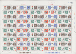 China (PRC): 1979/1980/1988, Full Sheets, Mint Never Hinged MNH: Sports Games J4 - Autres & Non Classés