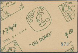 China (PRC): 1980/1991, Group Of MNH Complete Booklets Inc. Gu Dong And Year Of - Otros & Sin Clasificación