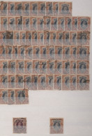 India: 1865/1940's: Stock Of Thousands Of Used Stamps In Two Stock Books, With E - 1882-1901 Empire