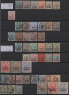 India - States: 1884/1949 Comprehensive Collection And Accumulation Of About 170 - Other & Unclassified