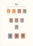 Indore: 1927/1940, Definitives "Maharaja Yeshwant Rao Holkar II", Specialised Co - Otros & Sin Clasificación