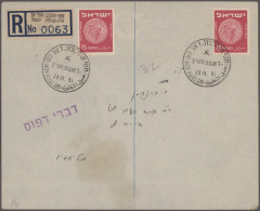 Israel: 1950/1967, POST OFFICES CIRCULAR DATE STAMPS, Holding Of Apprx. 355 Cove - Cartas & Documentos