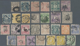 Japan: 1872/1914, Used Oldtime Collection On Stockcards, Mostly Signed Gebr. Sen - Sonstige & Ohne Zuordnung