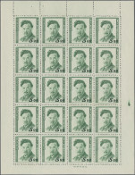 Japan: 1949/1952, Persons Of Culture, Full Sheets Mint Never Hinged MNH Of 8 Y. - Autres & Non Classés