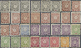 Japanese Post In China: 1900/1919, Mint (inc. No Gum And Regum) And Predominantl - 1943-45 Shanghai & Nanjing