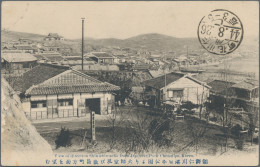 Japanese Post In Corea: 1900/1920s, Picture Postcards (11) Of Chemulpo, Seoul, P - Military Service Stamps