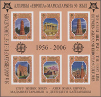 Kyrgyzstan: 2005 '50 Years European Stamps (CEPT)', 100 Complete Sets Perf., 100 - Kirgizië