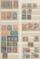 Korea: 1884/1980 (ca.), Mostly Used Collection Inc. ROK And North (from 1960) In - Corée (...-1945)