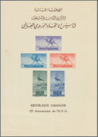 Lebanon: 1938/1961, A Decent Mint Collection Of 17 Different Souvenir Sheets, Ma - Líbano