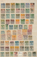 Asia: 1875 From Ca., Interesting Collection With 1000+ Stamps In A Large Stockbo - Altri - Asia