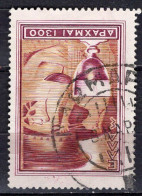 P4850 - GRECE GREECE Yv N°588 - Usados