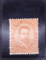 Regno ITA 1882 C.20 Umberto I - Oblitérés