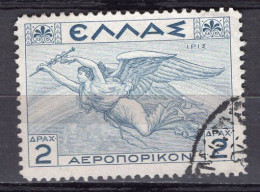 P5925 - GRECE GREECE AERIENNE Yv N°23 Mm34x23.5 - Oblitérés