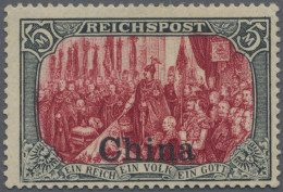 Deutsche Post In China: 1901 "Reichspost" 5 M. Grünschwarz/bräunlichkarmin In Ty - China (offices)