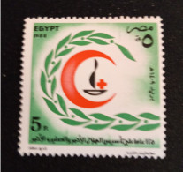 EGYPTE    N°  1353   NEUF **  GOMME  FRAICHEUR  POSTALE  TTB - Nuevos