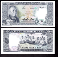 LAOS 5000 KIP 1975 PIK 19 FDS - Laos