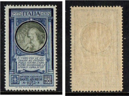 Regno 1932 - Pro Società Dante -  PA 100 Lire - Nuovo Gomma Integra -  MNH** - Luftpost