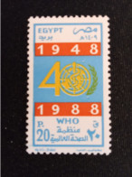 EGYPTE    N°  1364   NEUF **  GOMME  FRAICHEUR  POSTALE  TTB - Unused Stamps