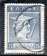 GREECE GRECIA ELLAS 1913 1923 1922 HERMES MERCURY MERCURIO FROM OLD CRETAN COIN 25d USED USATO OBLITERE' - Used Stamps