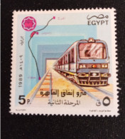 EGYPTE    N°  1375   NEUF **  GOMME  FRAICHEUR  POSTALE  TTB - Unused Stamps
