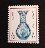EGYPTE    N°  1379   NEUF **  GOMME  FRAICHEUR  POSTALE  TTB - Unused Stamps