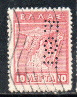 GREECE GRECIA ELLAS 1911 1921 PERFIN. HERMES MERCURY MERCURIO 10l USED USATO OBLITERE' - Gebraucht